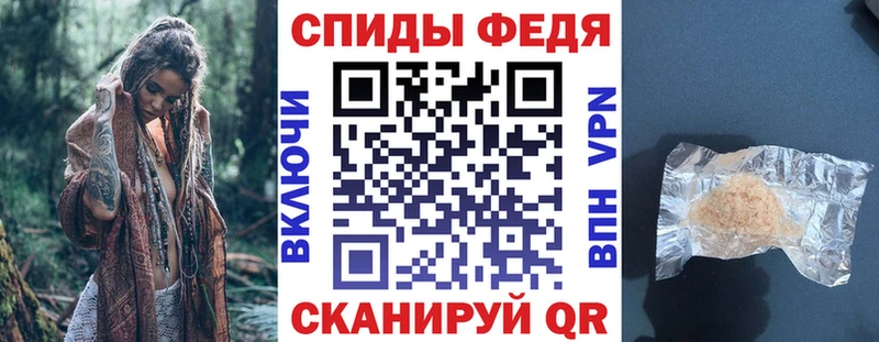 АМФ VHQ Лихославль