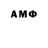 Amphetamine Premium Wolfita Wolf