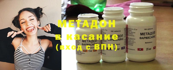 прущая мука Наволоки