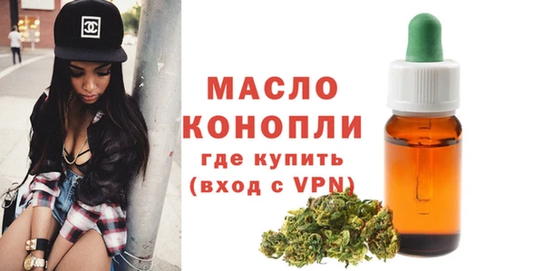 гидра Медвежьегорск