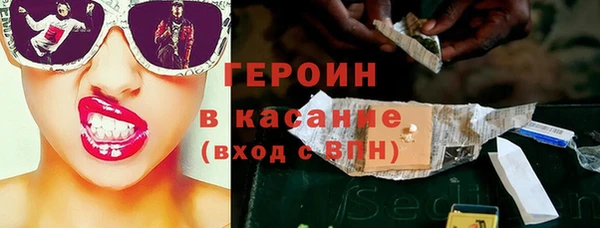 прущая мука Наволоки