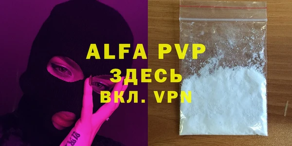 гашик Михайловка