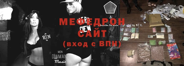 гашик Михайловка