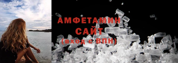 прущая мука Наволоки