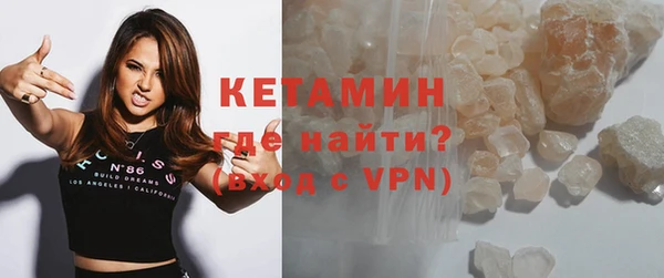 шишки Михайловск