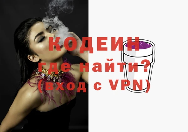 кокаин VHQ Гусиноозёрск