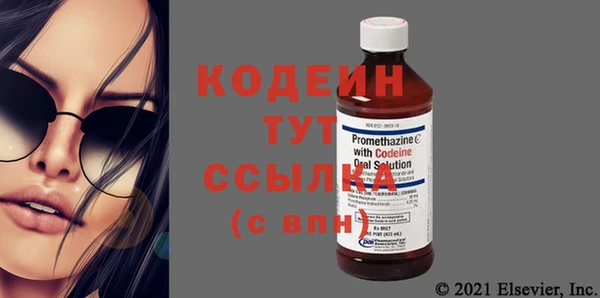 соль ск Надым