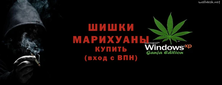мдма Навашино