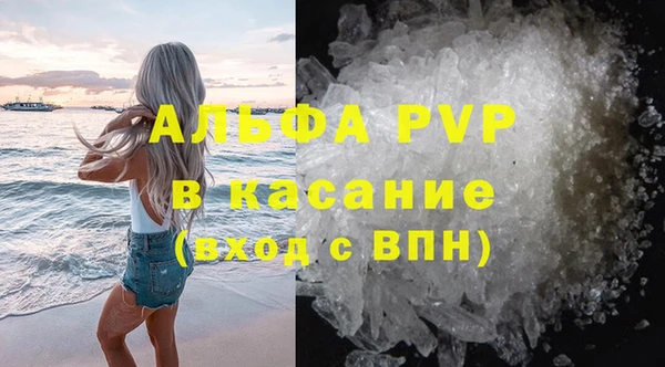 мдма Навашино