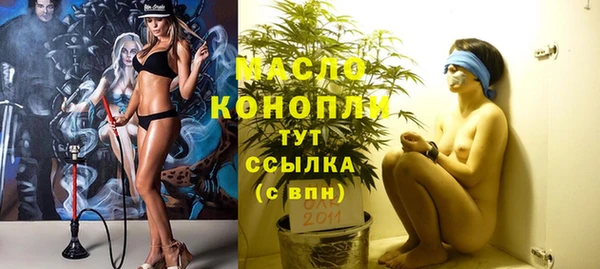 прущая мука Наволоки