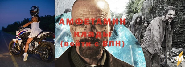 соль ск Надым