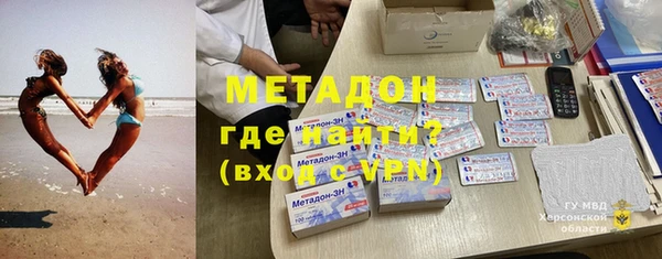 соль ск Надым
