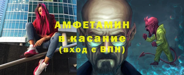 мдма Навашино