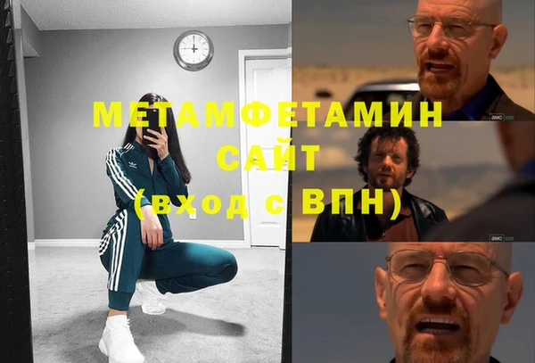 мет Михайлов