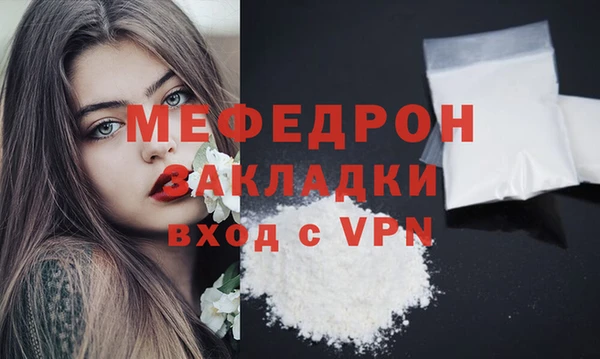 гашик Михайловка