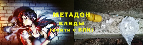 мет Михайлов