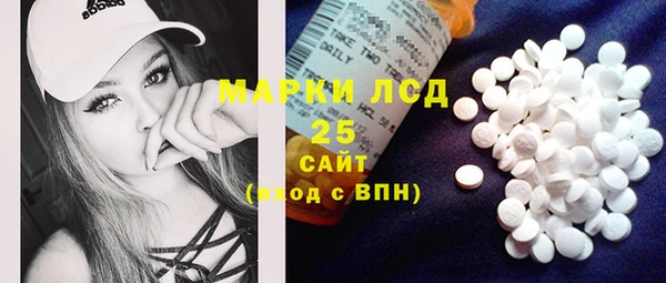 мет Михайлов