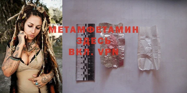 мет Михайлов