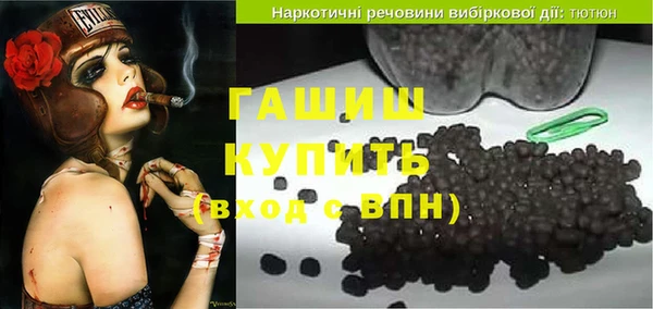 прущая мука Наволоки
