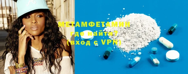 мет Михайлов