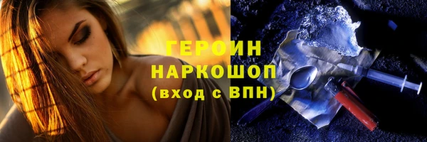 прущая мука Наволоки