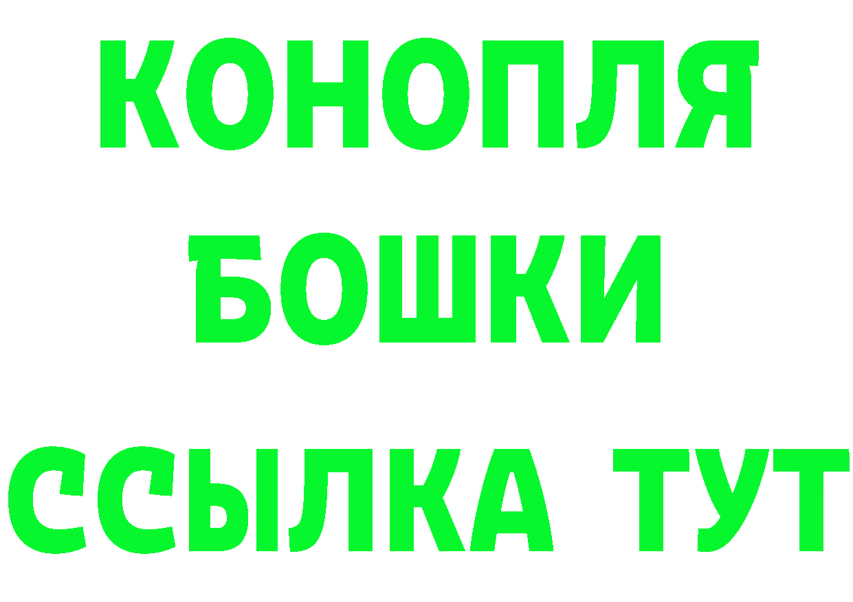 A-PVP СК зеркало маркетплейс МЕГА Лихославль