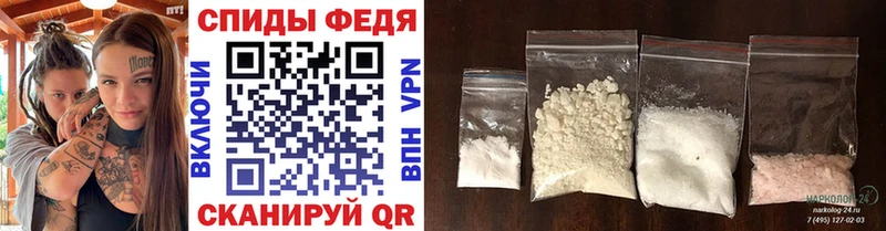 Метамфетамин кристалл  Лихославль 