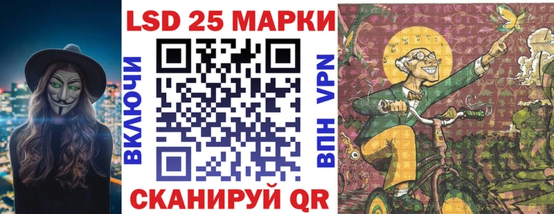 кракен онион  Лихославль  Марки NBOMe 1500мкг 