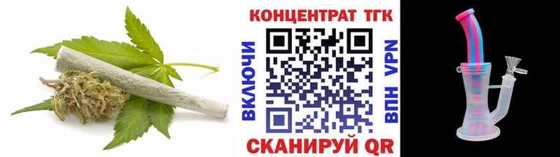 купить   omg как войти  Дистиллят ТГК THC oil  Лихославль 