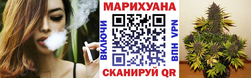 Каннабис тримм  Лихославль 